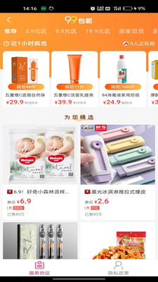 卷多多
