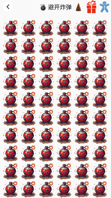 聚会小决定-大转盘小决定