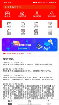 赢K