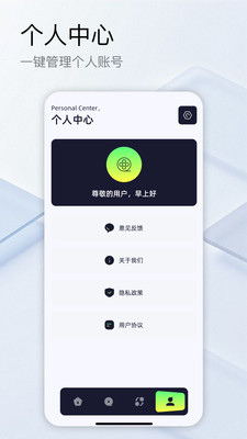 蜗牛视频工厂