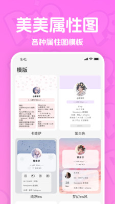 PaoPao-和MJ的甜蜜通话bimo