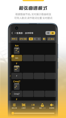 火听云共创