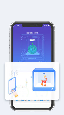 Innovector-3D设计 CAD建模