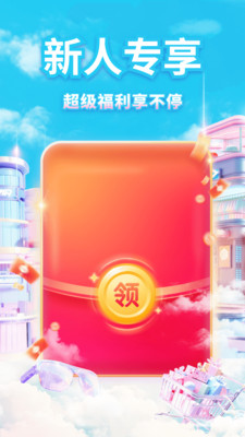 i百联
