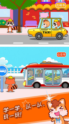 0b2e255cda56faac2b761e6d37e2292117c432b48