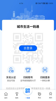 我的徐州