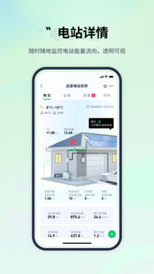 易能云