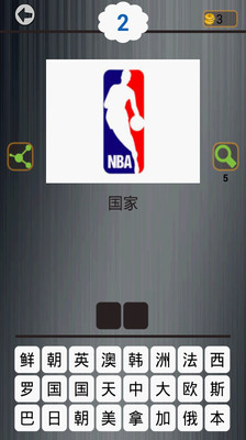 【免費賽車遊戲App】疯狂NBA-APP點子