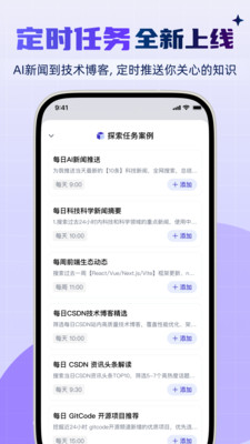 CSDN-程序员技术社区