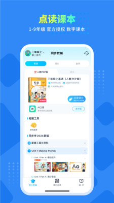 赣学