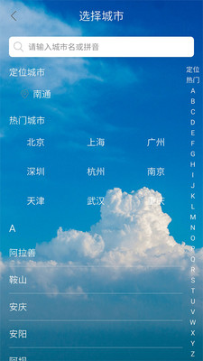 Դ Ԥ 1() תС 18/14 2()