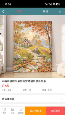 稀迪稀迪