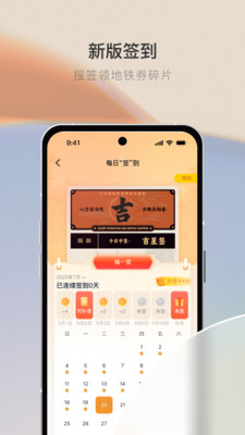 青碳行