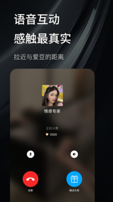 秘语空间-分享与众不同的你