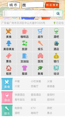 無聲照相app|線上談論無聲照相app接近無聲相機+ 快速連拍app與 ...