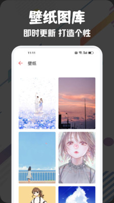 AnFuns动漫
