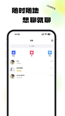 AcWing-快乐学习生活，尽在AcWing