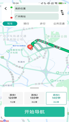 俯拾优行精准实时地图