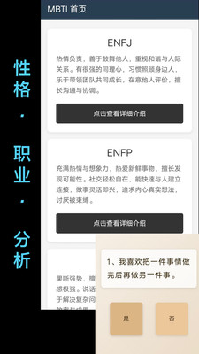 木鱼蝉曲-禅意冥想助眠