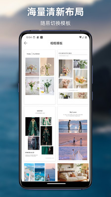 PhotoStation智能P图-图片编辑