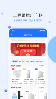 熊洞服务