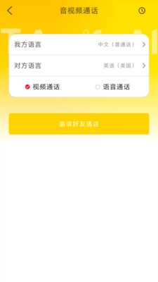 简译AI