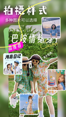 LR调色滤镜