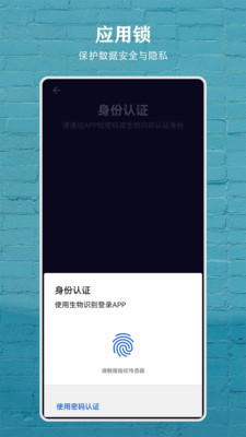 习惯盒子
