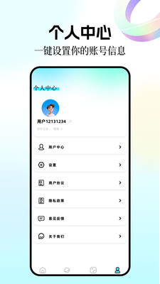 19图库-图片图彩库