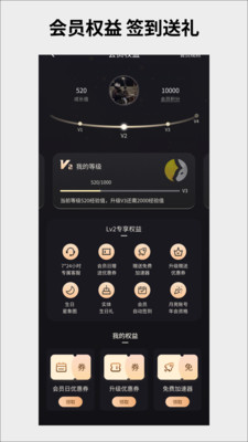 月亮代售-游戏账号交易买卖估价