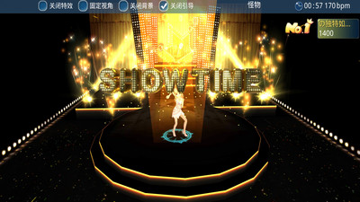恋舞OL