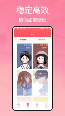 九信IM