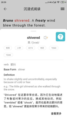 Aice-英语作文评分及改进