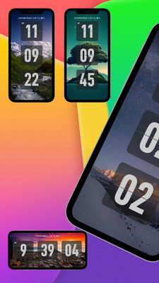 FliTik翻页时钟-跨年倒计时仪