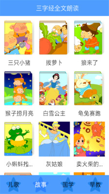 0b73740a563a68fb747d39fc4fa7a7f501d434e11