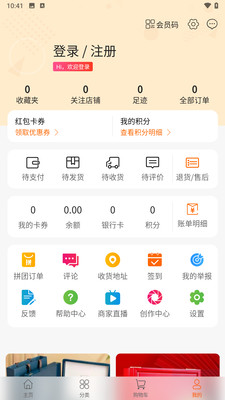 永宁