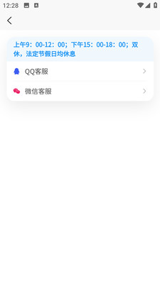 兼职养猫赚钱-赚钱