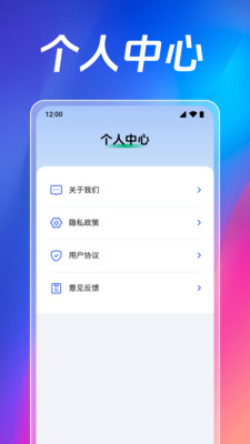 全免歌曲音乐播放器