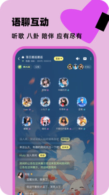 百变大侦探-剧本杀