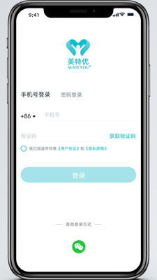 美特优健康