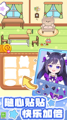 玩坏这本安静书