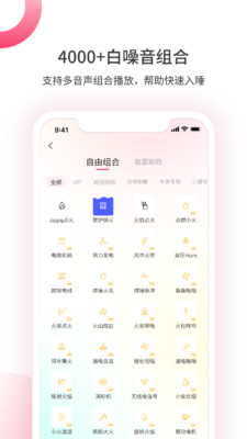 煮面音声