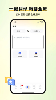 易通商脉云