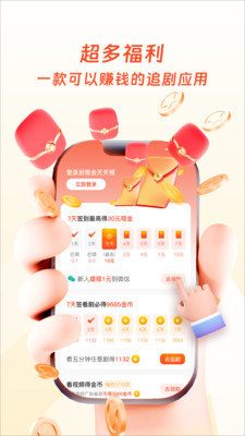 中网视