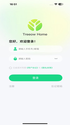 Treeow Home