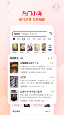 QQ浏览器-AI办公学习助手
