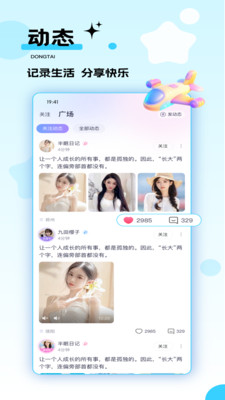 千度热播