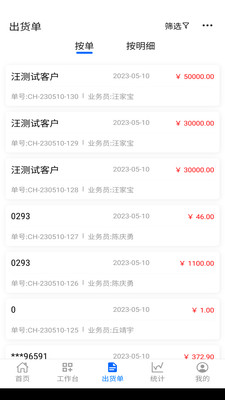 阿尔法系统-阿尔法系统
