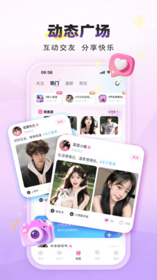 处CP-假装情侣一周CP