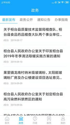 0b93351876cf6c9b4b7c5b70b6e63da53214010a0